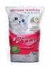 6 Lettiera per gatto silicio professional pets 2.5kg